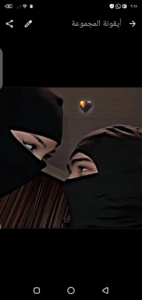 عصابه ضايعه 3