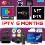 StreamMax IPTV Hub 1