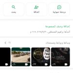 اناشيد 1