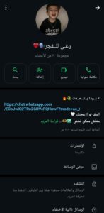 رغي للفجر 1