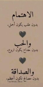 بوسـ𝑷ØŞ𝑻ـتات 1