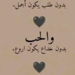 بوسـ𝑷ØŞ𝑻ـتات 1