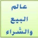 حضرموت 1