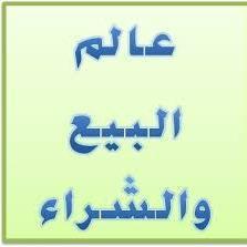 حضرموت 1