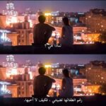 جروب رغي ولاد وبنات 1