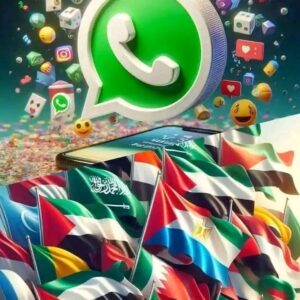 بيع وتوزيع أرقام وهمية سعودية ولجميع الدول 1