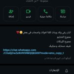 باار رغىى 1