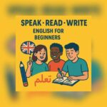 SpeakReadWrite  1