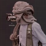 وصاب العالي 1