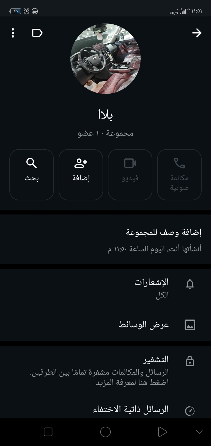 نيو يورك 1