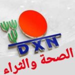 طور ذاتك 1