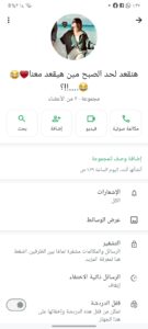 httpschatwhatsappcomItObEzcgYAyMFPpqsmodeact