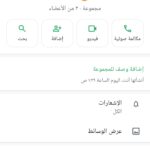 httpschatwhatsappcomItObEzcgYAyMFPpqsmodeact