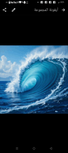 صنعاء 7