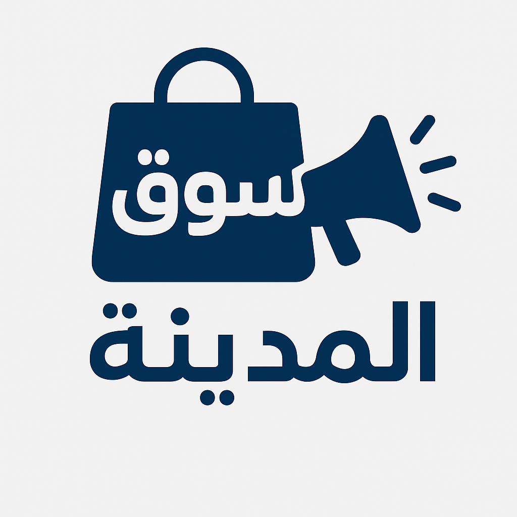اعلانات لكل شي 1