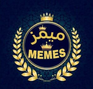 اصدقاء طول العمر 1
