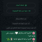 ديني 3