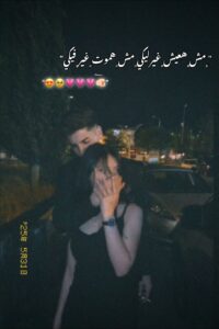 مصر 69