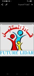 قادة المستقبل 3