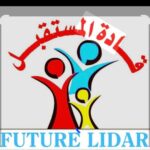 قادة المستقبل 3