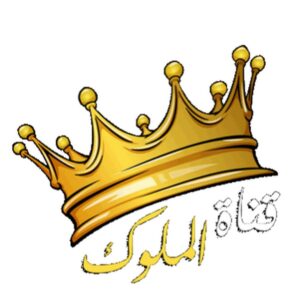 إحـޢޢــنـޢޢـآ كـޢޢـلـޢޢــنـޢޢـآ آخـޢޢـۅآتـޢޢــيـޢޢـ 1