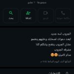 تعارف 31