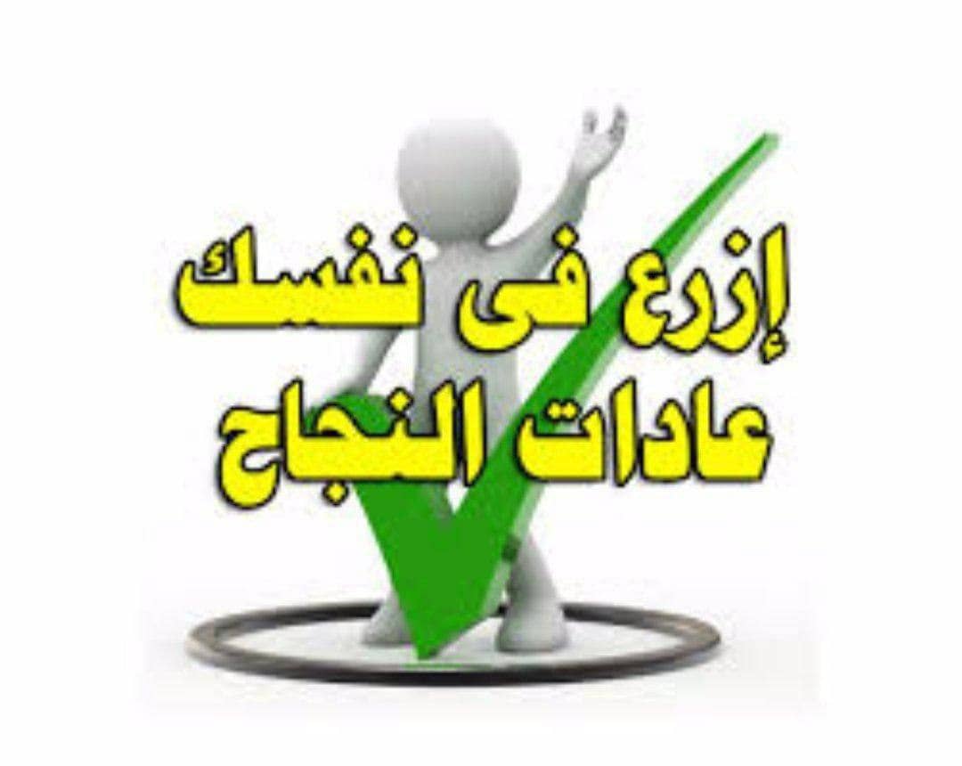 فرصه عمل للرجال والنساء من جوالك 1