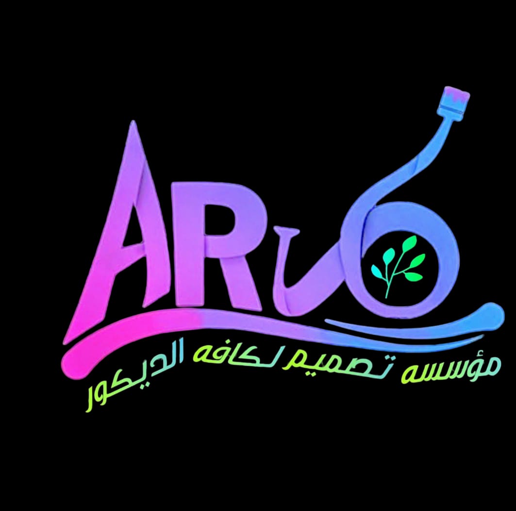 تصميم للديكور 1