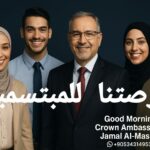كن الأفضل تستحق الأفضل 4