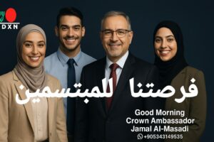 كن الأفضل تستحق الأفضل 4