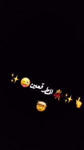 المطرقعينرغي