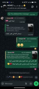 جروب بنات وشباب للتعارف 1