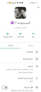 كفر الشيخ 1