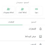 كفر الشيخ 1