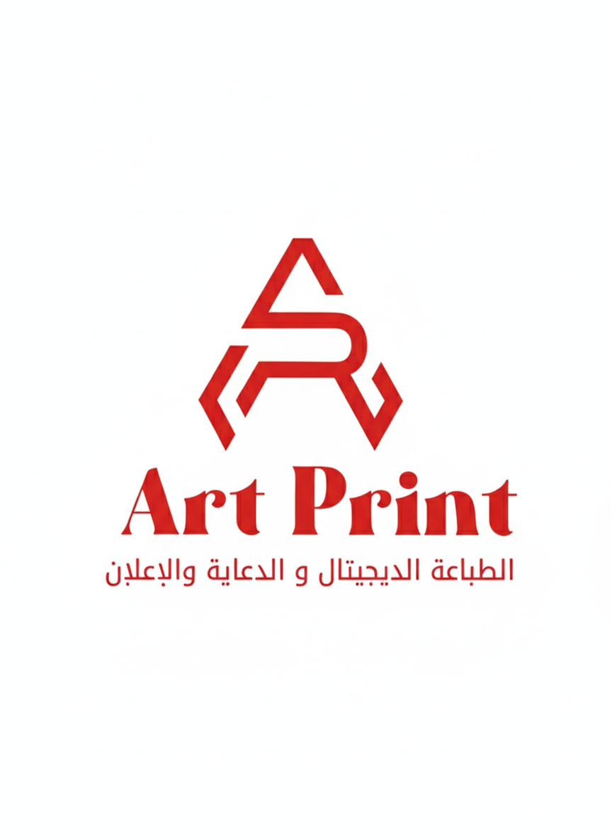 Artprint 1
