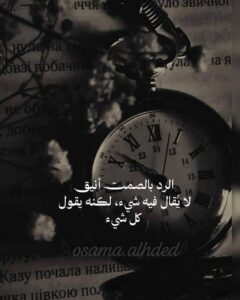 خـوأطر يأفـعيهـ