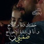 حالات واتس قصيره 1