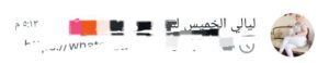 مجموعه تعارف للمراهقين 1