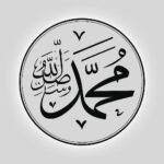 الطريق الى الجنة 8