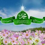 مجموعه احرار اليمن