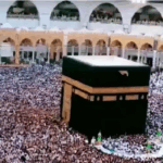 أحاديث دينية و آيات قرآنية