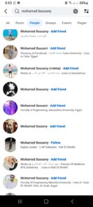 رغييي ي عسليات بنات بسسس