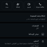 قروب بيع وتوزيع ارقام وهمية مجانا 1