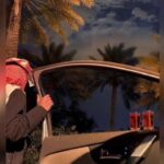 اليمن 91