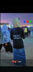 السودان 3