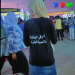 السودان 3