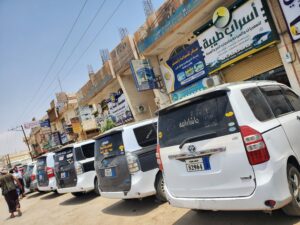 سفريات ومشاوير 1