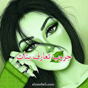 تمام 1