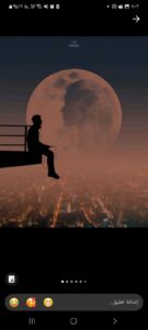 خش ياقلبي جروب ولاد وبنات دردشه بليييل 1