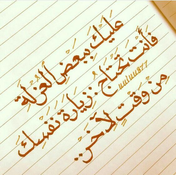 السعوديه 5